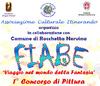 Primo Concorso Primo Concorso
